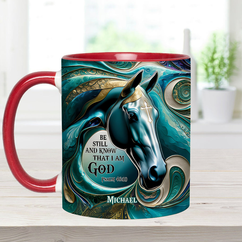 Faith - Personalized Christian Accent Mug